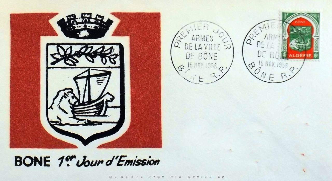 TIMBRES 1 ER JOUR (3).jpg